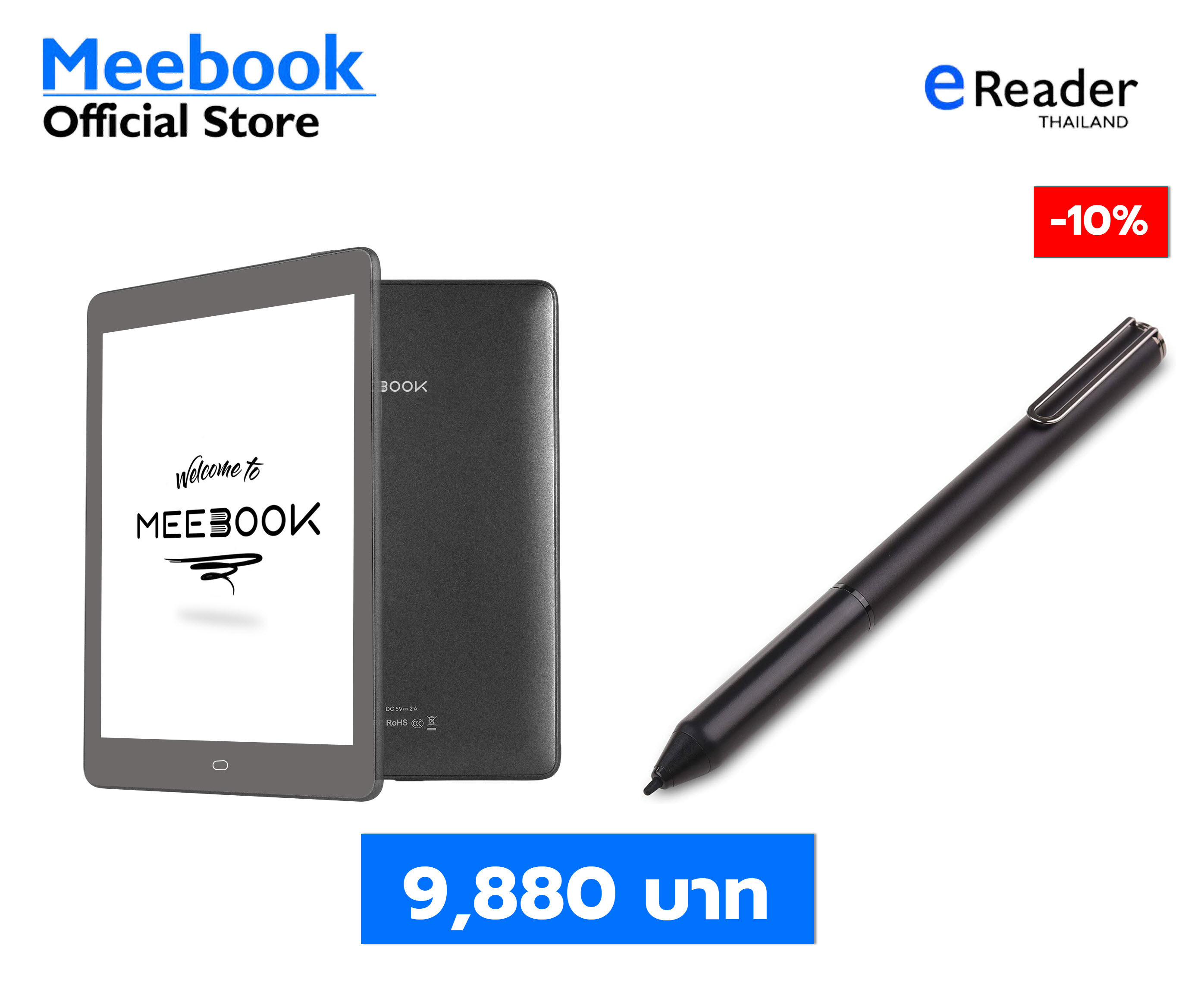 Meebook P78 Pro eBook Reader 2022 Edition - New 7.8" Eink (Android 11 ...