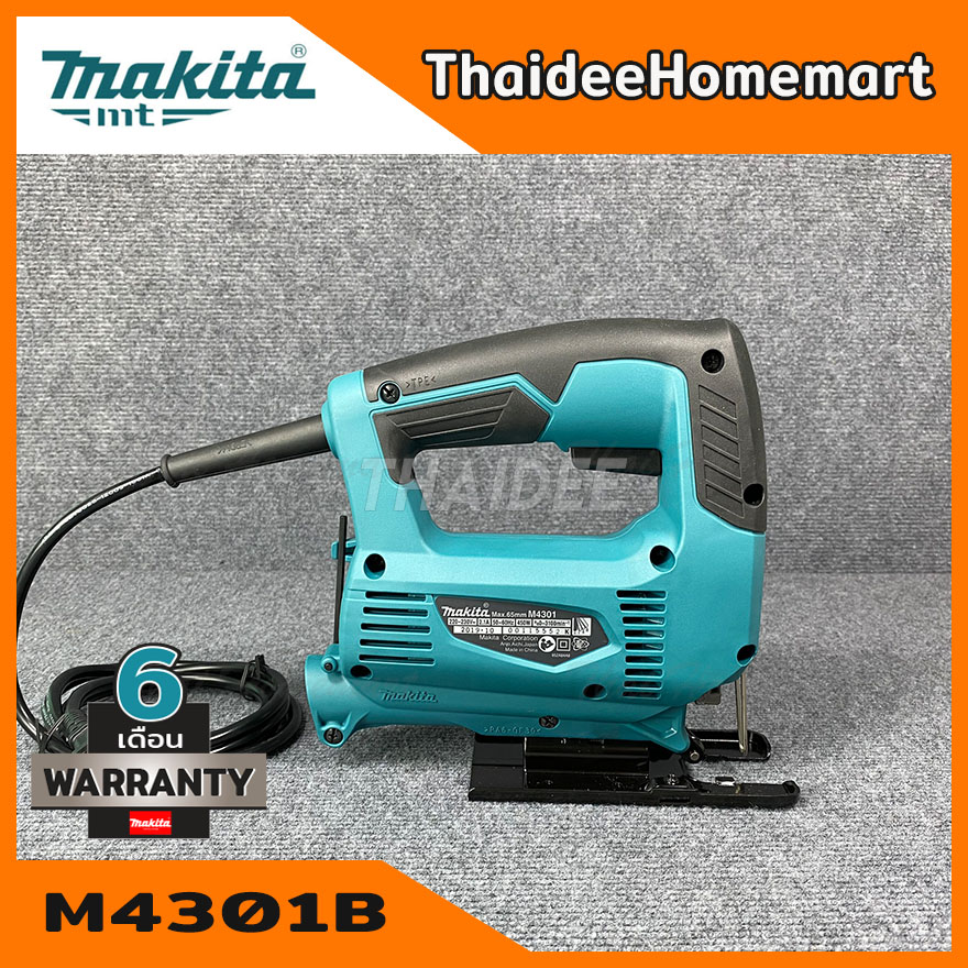 MAKITA MT เลื่อยจิ๊กซอว์ เลื่อยฉลุไฟฟ้า รุ่น M4301B (450วัตต์) รับ ...