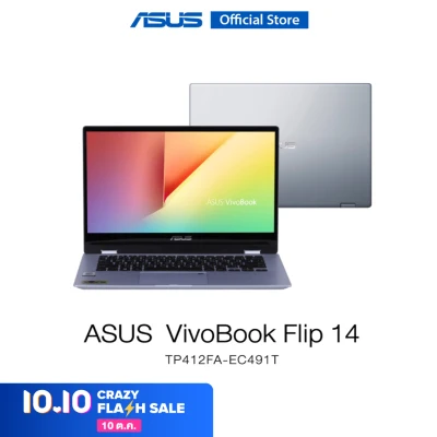ASUS VivoBook Flip 14 TP412FA-EC491T
