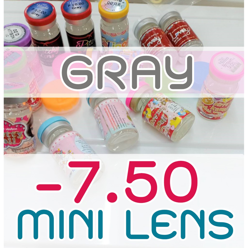 🌼🍎 Mini Gray 🍎🎍 #A สายตา -7.50 มินิ เลนส์ สีเทา คอนแทคเลนส์ สั้น -750
