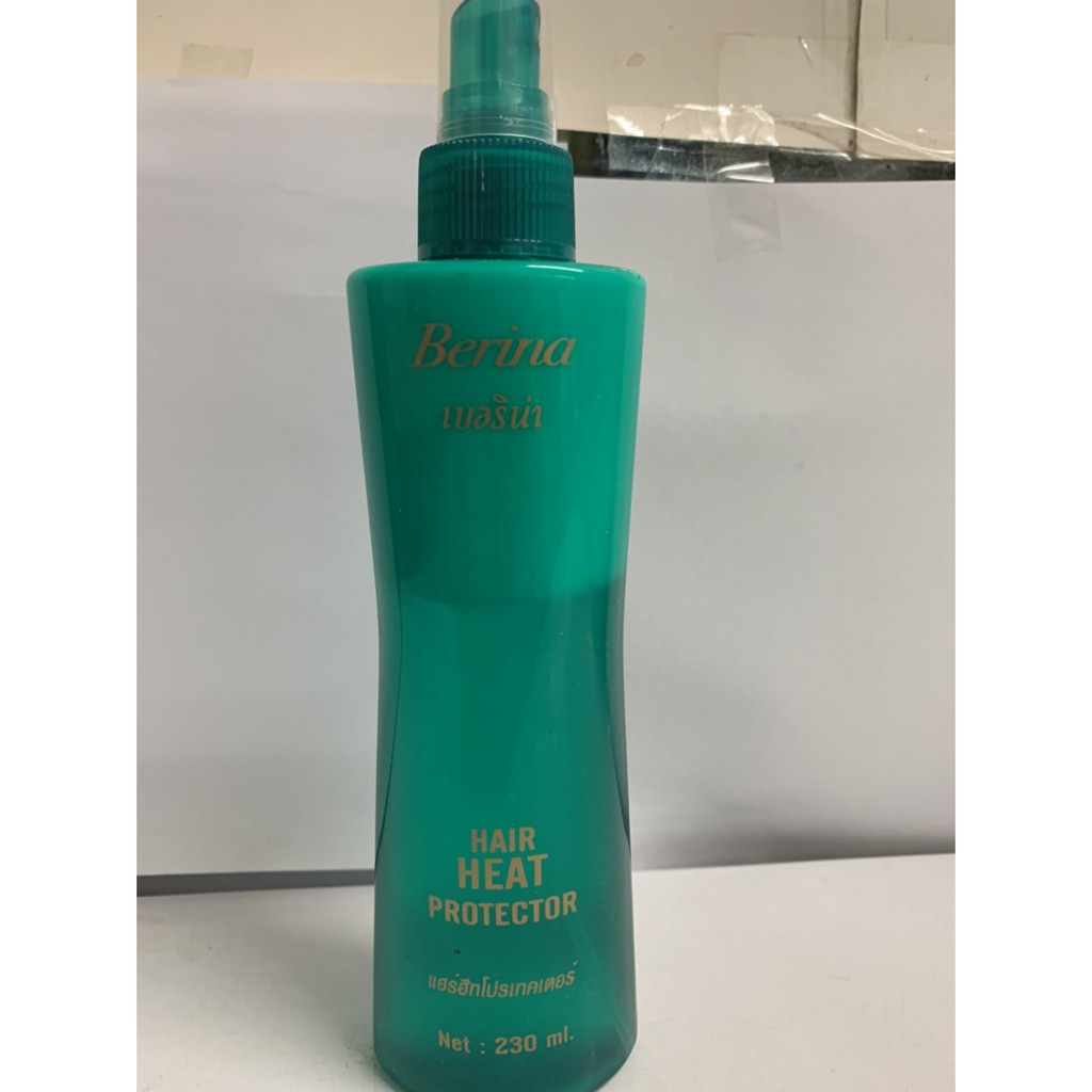 ☼Berina Hair Heat Protector 230ml เบอริน่า ป้องกันเส้นผมจากความร้อน