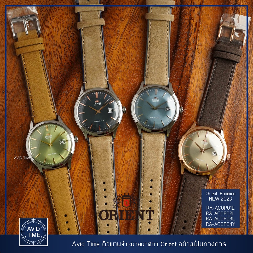 Orient bambino outlet 42mm