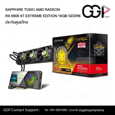 การ์ดจอ SAPPHIRE TOXIC AMD RADEON RX 6900 XT EXTREME EDITION 16GB GDDR6 ประกันศูนย์ไทย การ์ดจอ ขุดบิทคอยน์