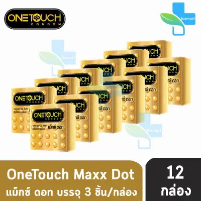 Onetouch Maxx Dot วันทัช แม็กซ์ดอท ถุงยางอนามัย ขนาด 52 มม. แบบปุ่มเยอะ (บรรจุ 3ชิ้น/กล่อง) [12 กล่อง]