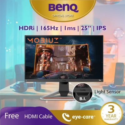 BenQ MOBIUZ EX2510S 24.5นิ้ว 1080p 165Hz 1ms IPS FreeSyn HDRi Eye Care Gaming Monitor (จอเกมมิ่ง 165hz, จอ ips 165hz)