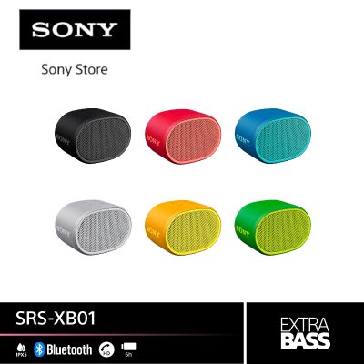 Sony SRS-XB01 ลำโพง BLUETOOTH? แบบพกพา EXTRA BASS?