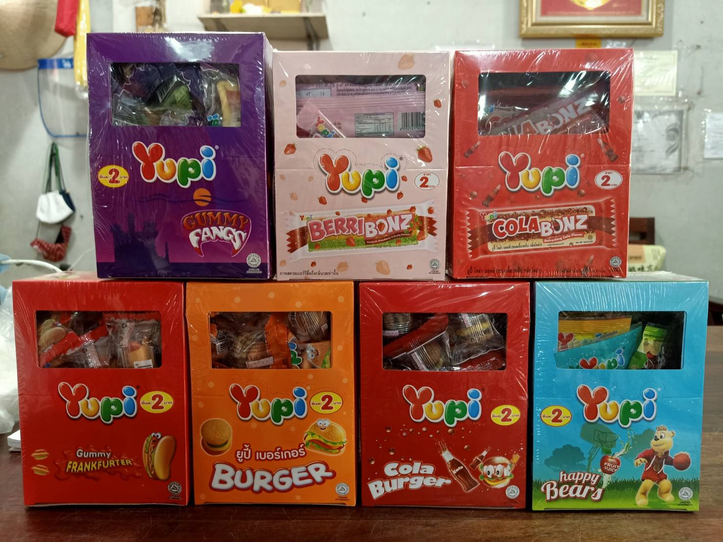 Yupi เยลลี่ยูปี้ 1กล่อง บรรจุ 24 ชิ้น 1 box of Yupi jelly, contains 24 pieces
