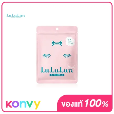 LuLuLun Face Mask Moisturizer Balance 7 Sheets (Pink) 108g