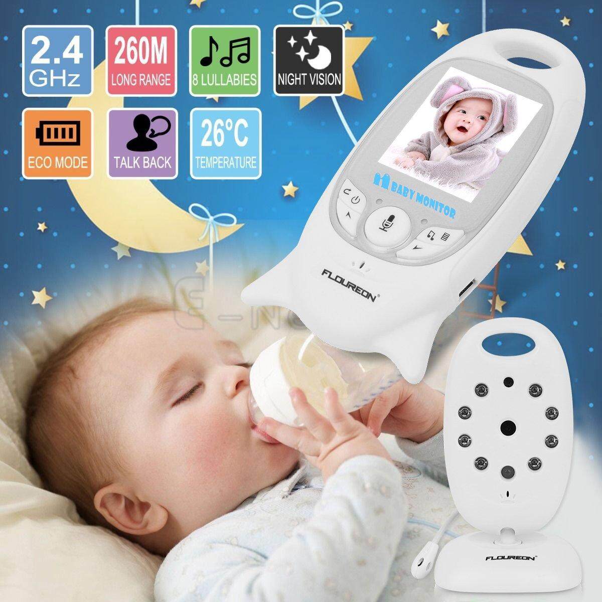 ราคา Baby Monitor เบบี้มอนิเตอร์ Wireless 2.4 GHz