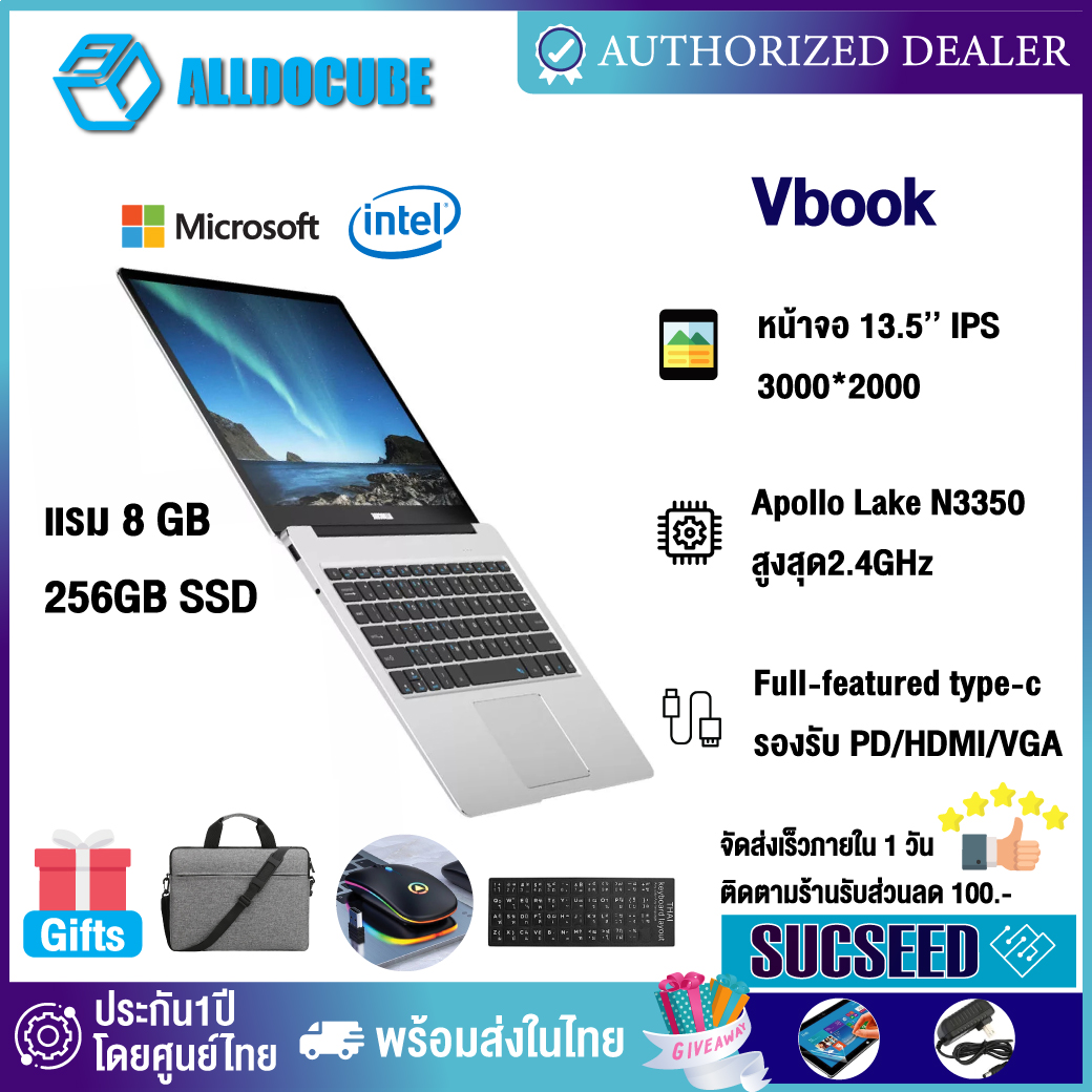 Alldocube Vbook แล็บบุ๊ค Windows 10 แท้ ขนาดจอ 13.5 นิ้ว 3000x2000 (3K) Intel Apollo Lake 2.4GHz 8GB RAM 256GB SSD USB 3.0 Type-C 2.4/5GHz WiFi