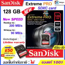 ภาพขนาดย่อของภาพหน้าปกสินค้าSANDISK เมมโมรี่การ์ด New SD card Extreme Pro 128GB, U3  (SDSDXXD-128G-GN4IN) memory card UHS-I , class10, 4K, Full HD , UHD, for กล้อง DSLR Mirrorless ของแท้ศูนย์ จากร้าน MemoryME บน Lazada