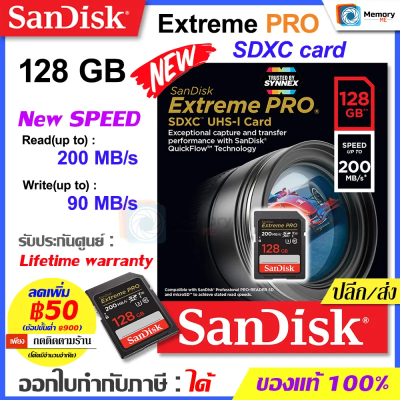 ภาพหน้าปกสินค้าSANDISK เมมโมรี่การ์ด New SD card Extreme Pro 128GB, U3  (SDSDXXD-128G-GN4IN) memory card UHS-I , class10, 4K, Full HD , UHD, for กล้อง DSLR Mirrorless ของแท้ศูนย์ จากร้าน MemoryME บน Lazada
