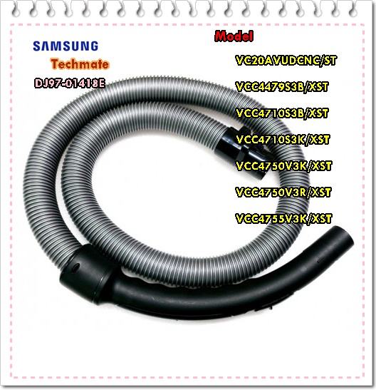 อะไหล่ของแท้/สายท่อเครื่องดูดฝุ่นซัมซุง/SAMSUNG/DJ97-01418E/ASSY HOSE