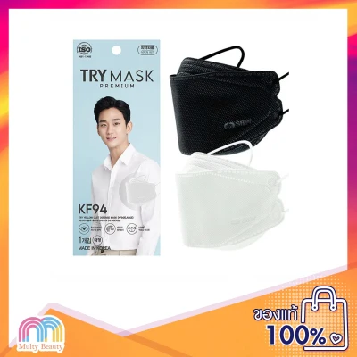 Multy Beauty Try Mask Premium KF94 แพกเกจคิมซูฮยอน