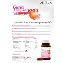 ภาพขนาดย่อของภาพหน้าปกสินค้าVISTRA Gluta Complex 1000 Plus Red Orange Extract 30 Capsules - วิสทร้า กลูต้า คอมเพล็กซ์ 1000 พลัส เรด ออเร้นจ์ (30 เม็ด) จากร้าน B-FIT & WELL บน Lazada ภาพที่ 4