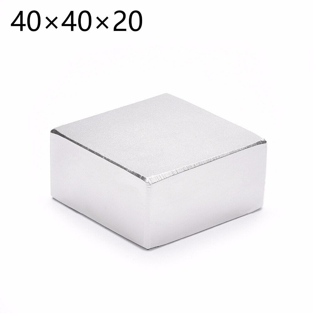 1ชิ้น แม่เหล็ก 40x40x20มิล สี่เหลี่ยม 40*40*20มิล Magnet Neodymium 40x40x20mm แม่เหล็กแรงสูง 40*40*20mm แรงดูดสูง ติดแน่น ติดทน พร้อมส่ง