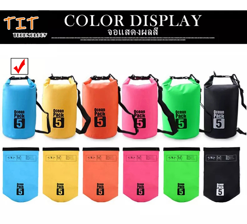 Ocean Pack 5L 6colors กระเป๋ากันน้ำขนาด5ลิตร มี6สีให้เลือกได้  Ocean Pack 5L 6colors 5liter waterproof bag with 6 colors for choosing