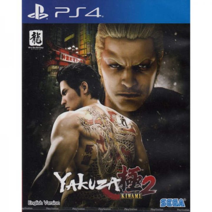 アイテムID:5196149の画像1枚目