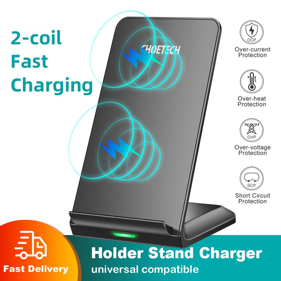 CHOETECH ที่ชาร์จแบตไร้สาย แท่นชาร์จแบต T524S 7.5W Fast Wireless Charging Stand