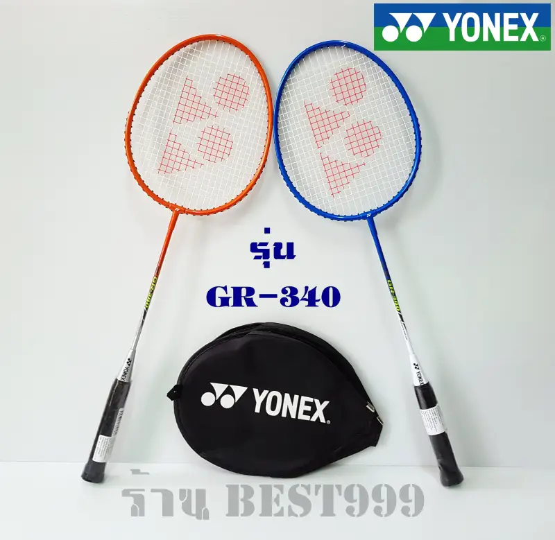 ภาพหน้าปกสินค้าไม้แบด yonex รุ่น GR-340 (รุ่นใหม่) badminton racket ไม้แบดมินตัน ไม้ตีแบด badminton YONEX โยเน็กซ์ แบด กีฬาแบด จากร้าน best999 บน Lazada