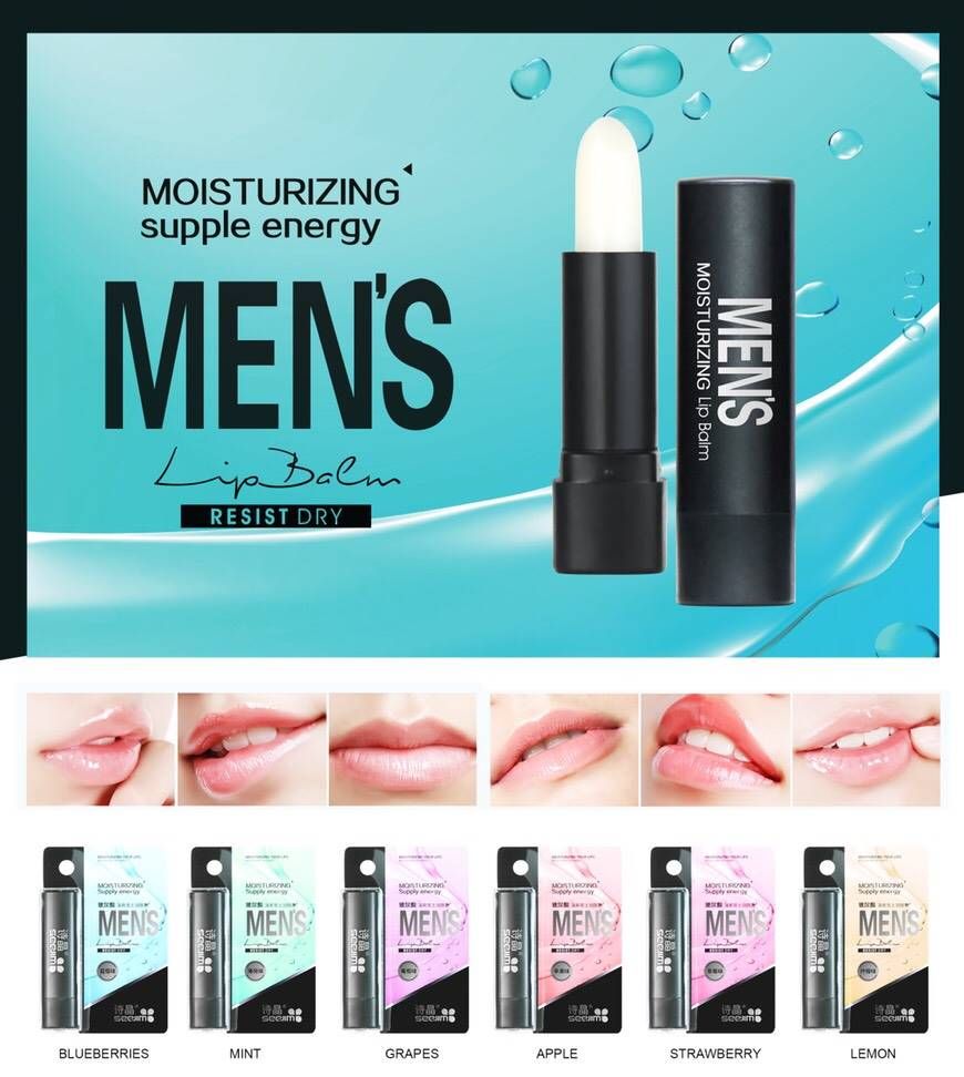 SEEJIM Mens Lip Balm JJS BEAUTY ThaiPick seejim-mens-lip-balm-jjs-beauty-thaipick