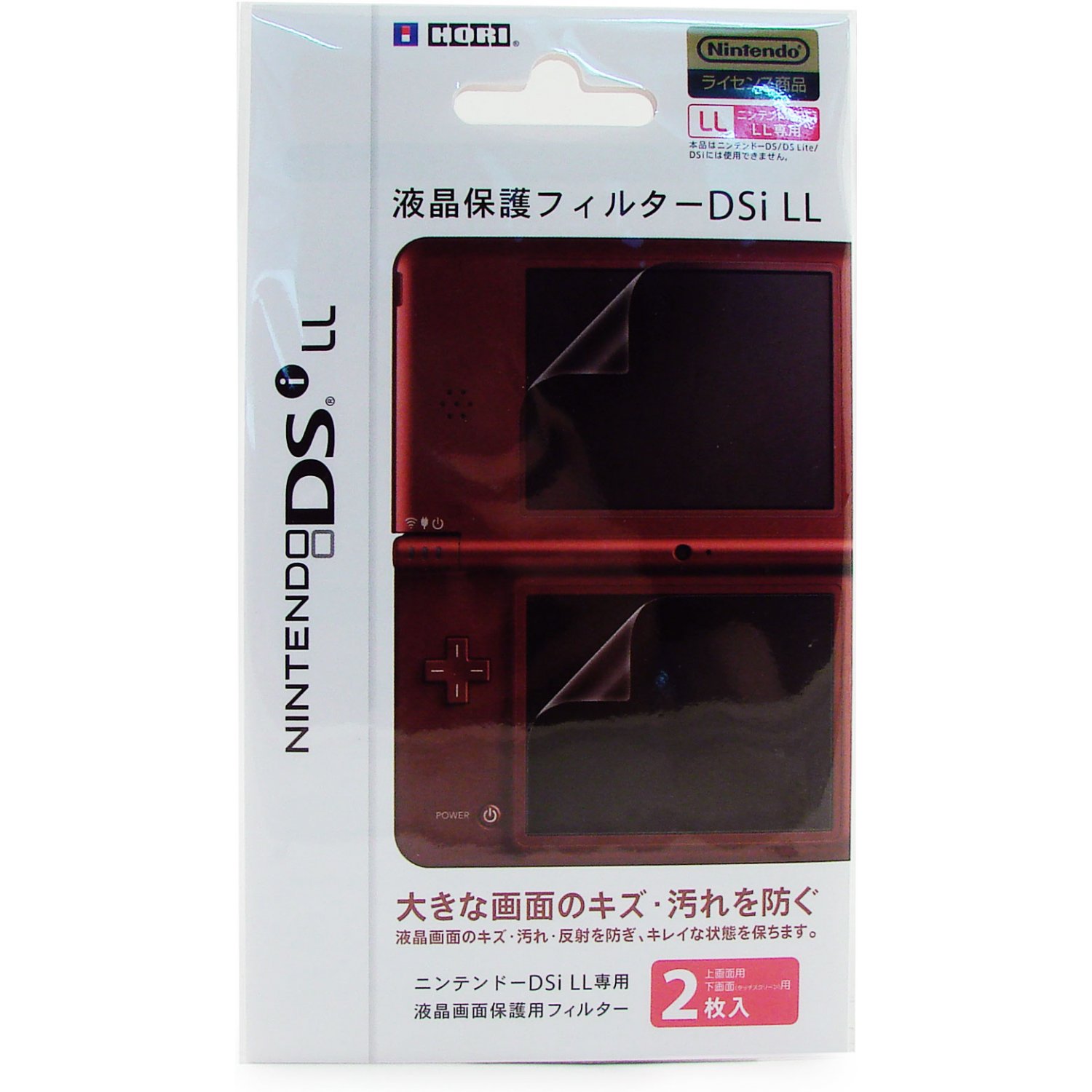 HORI screen protector for Nintendo DSi XL / LL ฟิมส์กันรอย หน้าจอ