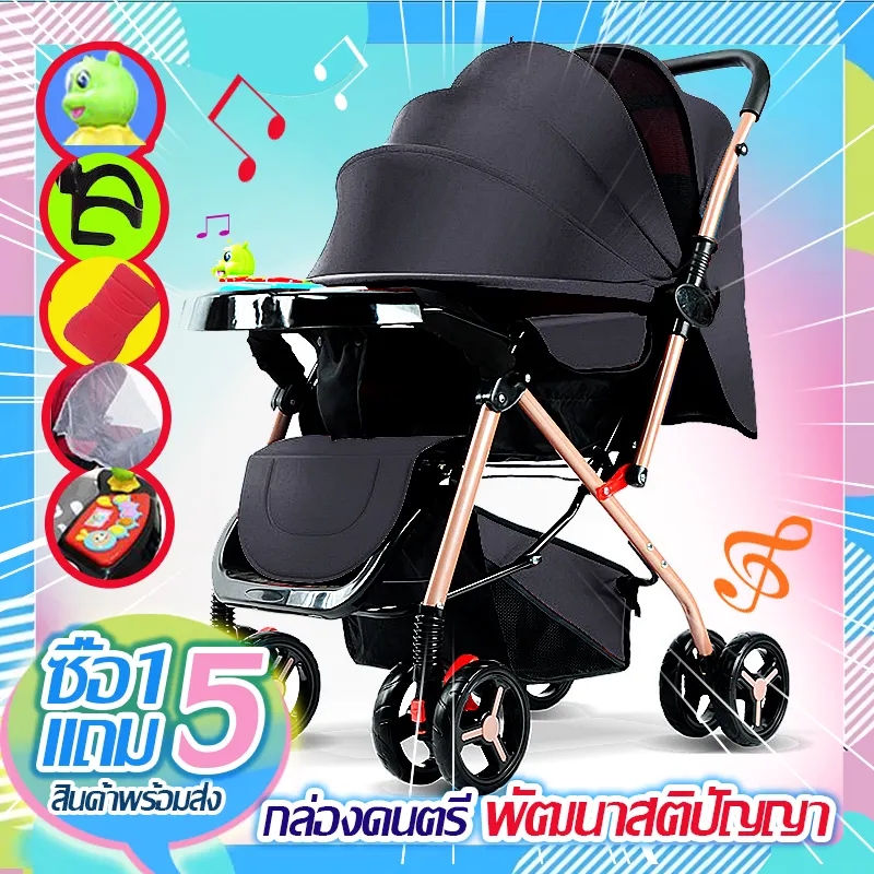 ภาพสินค้าBaby carriageรถเข็นเด็ก รถเข็นเด็ก รุ่นพกพา น้ำหนักเบา ปรับได้มากถึง 175องศา ( นั่ง/เอน/นอน ) โครงทำจากอลูมิเนียม SGS Certified รับน้ำหนักได้มากถึง 25 โล ( ของเเท้ 100% พร้อมบริการเก็บเงินปลายทาง ) จากร้าน Top-shopping บน Lazada ภาพที่ 13