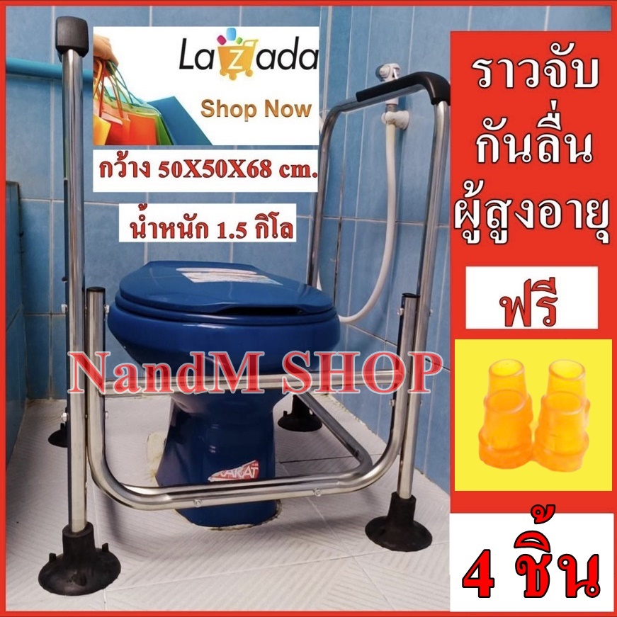 My Image 24