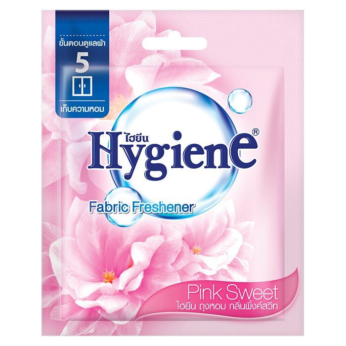 SuperSale63 ไฮยีน 8 กรัม Hygiene ผลิตภัณฑ์ดูแลชุด เสื้อผ้า ให้สะอาด มีกลิ่นหอม ไฮยีนถุงหอมสีชมพู 8 กรัม