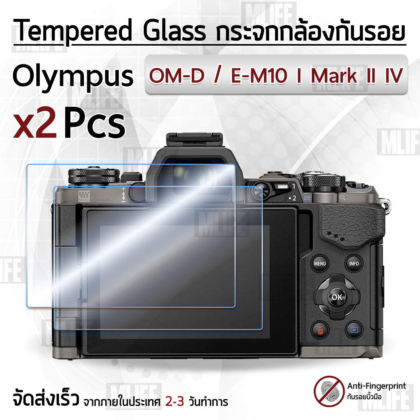 Lot De 2 Oculaires Pour Olympus OM-D E-M10 Mark I / E-M5 Mark I - Remplacement EP-10