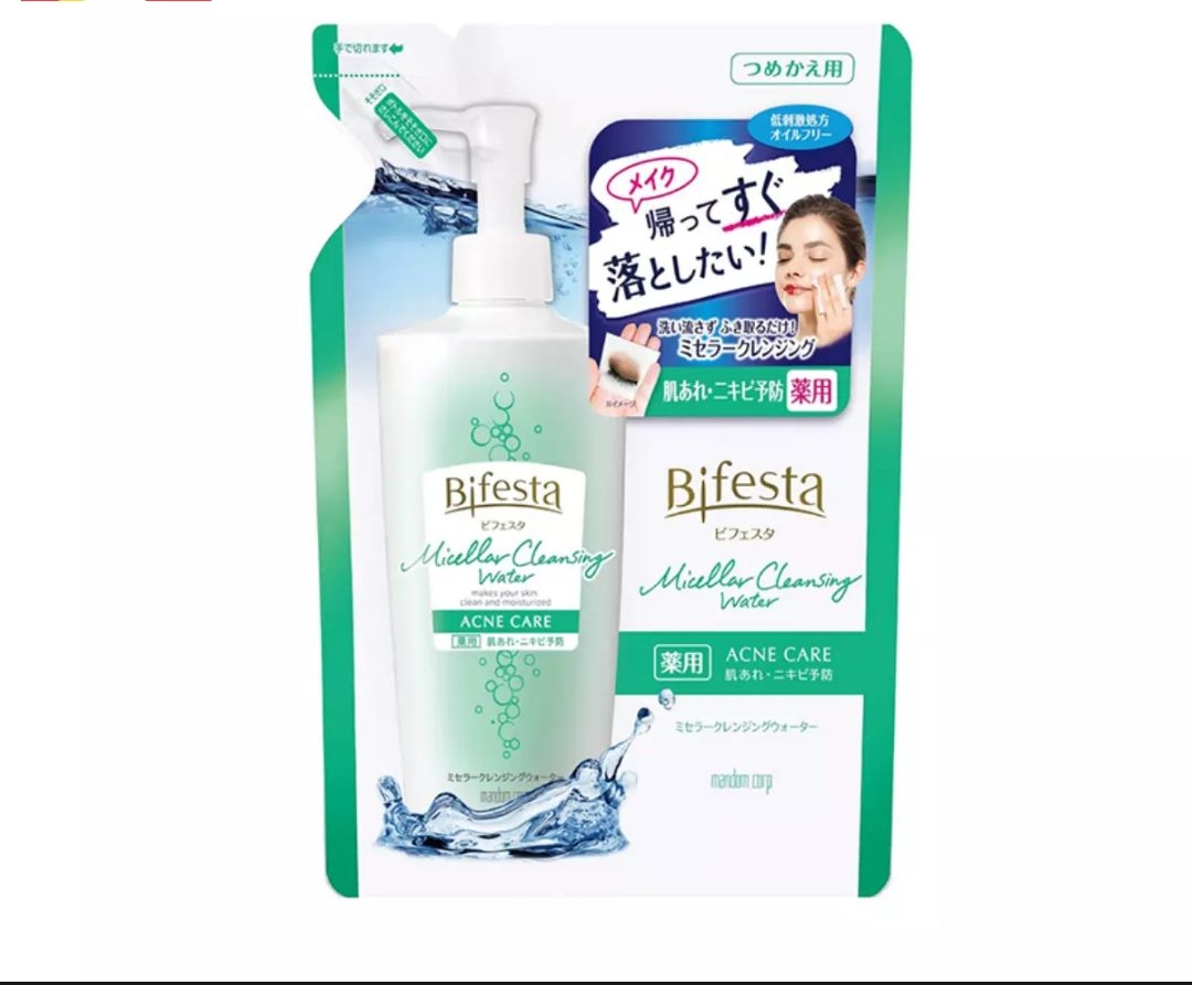 Bifesta Cleansing Lotion Acne Care 90 Ml. บิเฟสต้า เคลนซิ่ง โลชั่น แอ