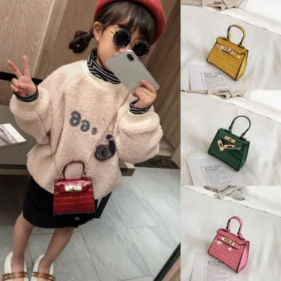 Children Girl Fashion Exquisite Solid Color Zipper Flap Chain Bags
