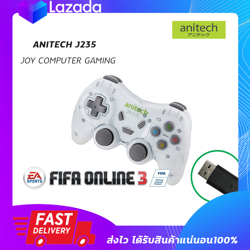 จอยเล่นเกมส์ จอยเกมมิ่ง สำหรับคอมพิวเตอร์ Anitech J235 Gaming Joy ...