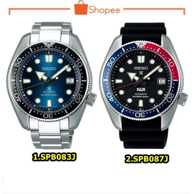 ดูภาพ SEIKO Prospex Great Blue Hole รุ่น SPB083 SPB083J SPB083J1 Padi SPB087 SPB087J Special Editionประกันศูนย์ไซโก้ไทย 1 ปี เพิ่มเติม SEIKO Prospex Great Blue Hole รุ่น SPB083 SPB083J SPB083J1 Padi SPB087 SPB087J Special Editionประกันศูนย์ไซโก้ไทย 1 ปี