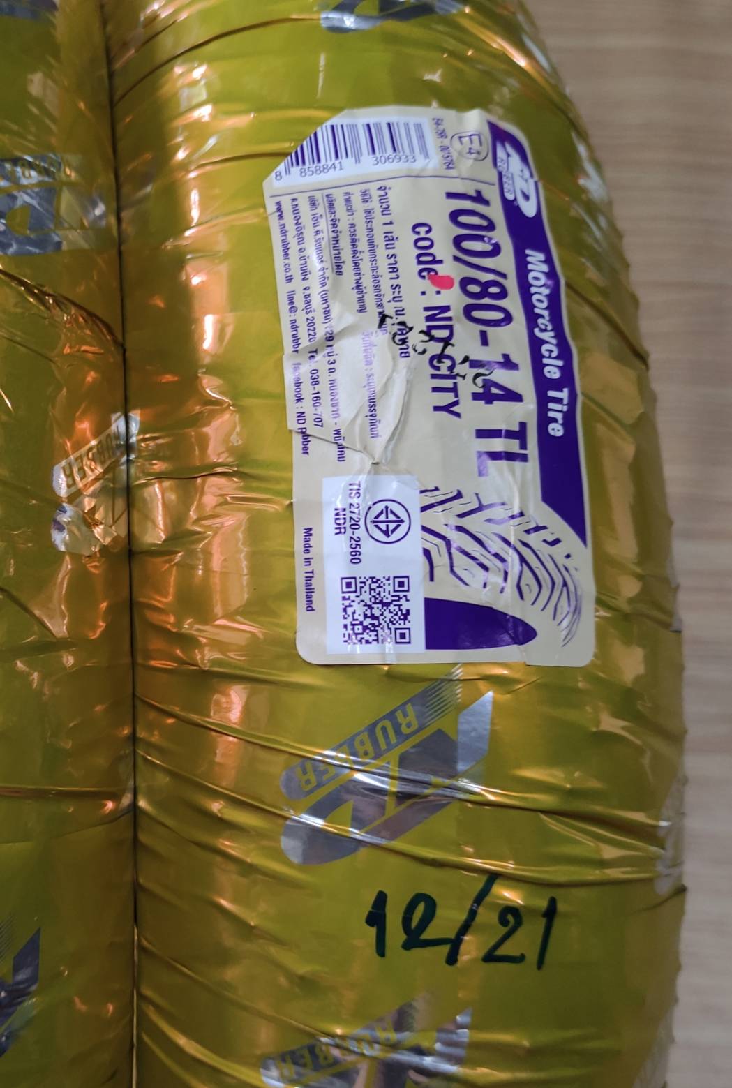 (ยางปลายปี22)ยางPCX150 ปี 20182020 ND Rubber ลาย city ไม่ใช้ยางใน