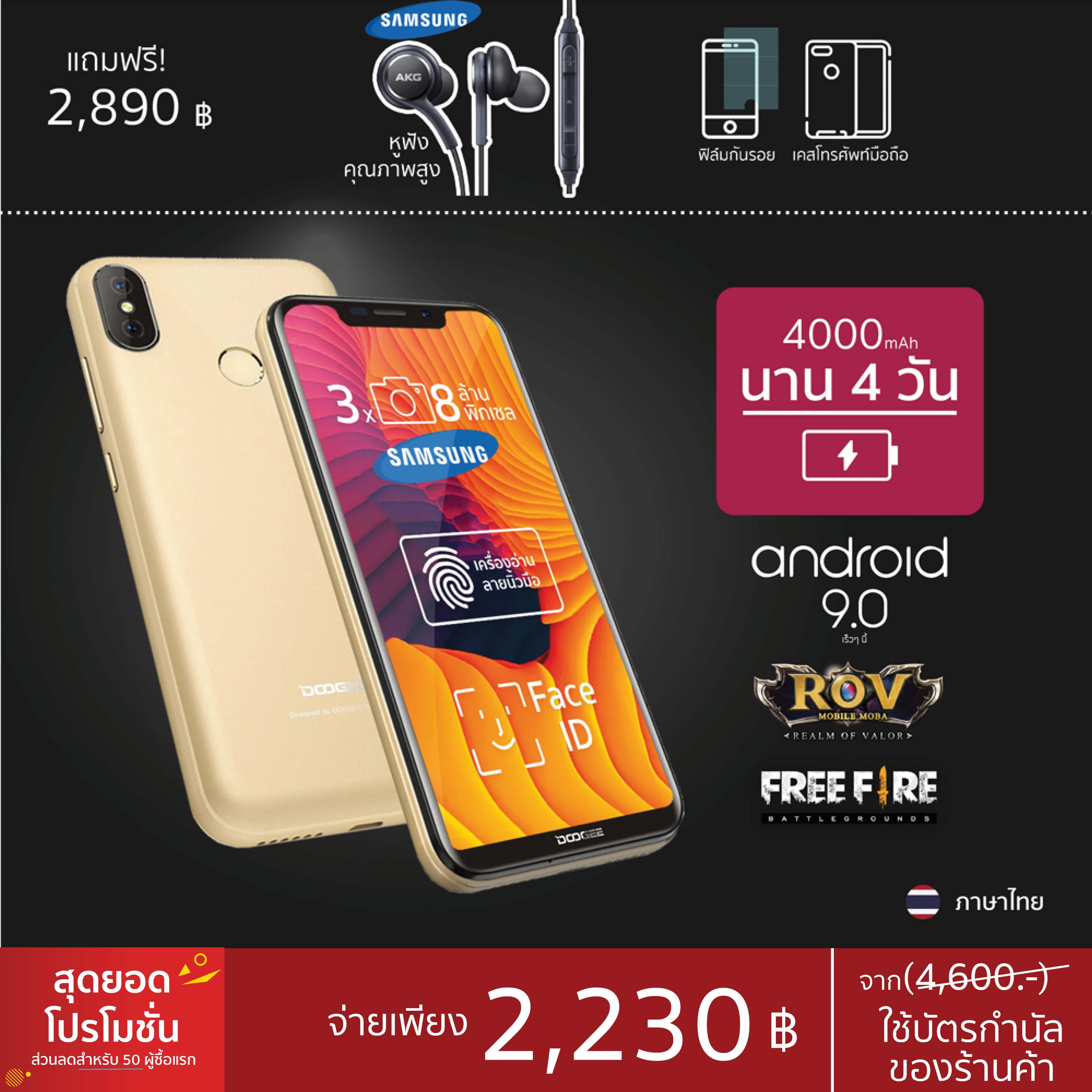 ผ้าอ้อม แบบ ไหน ดี