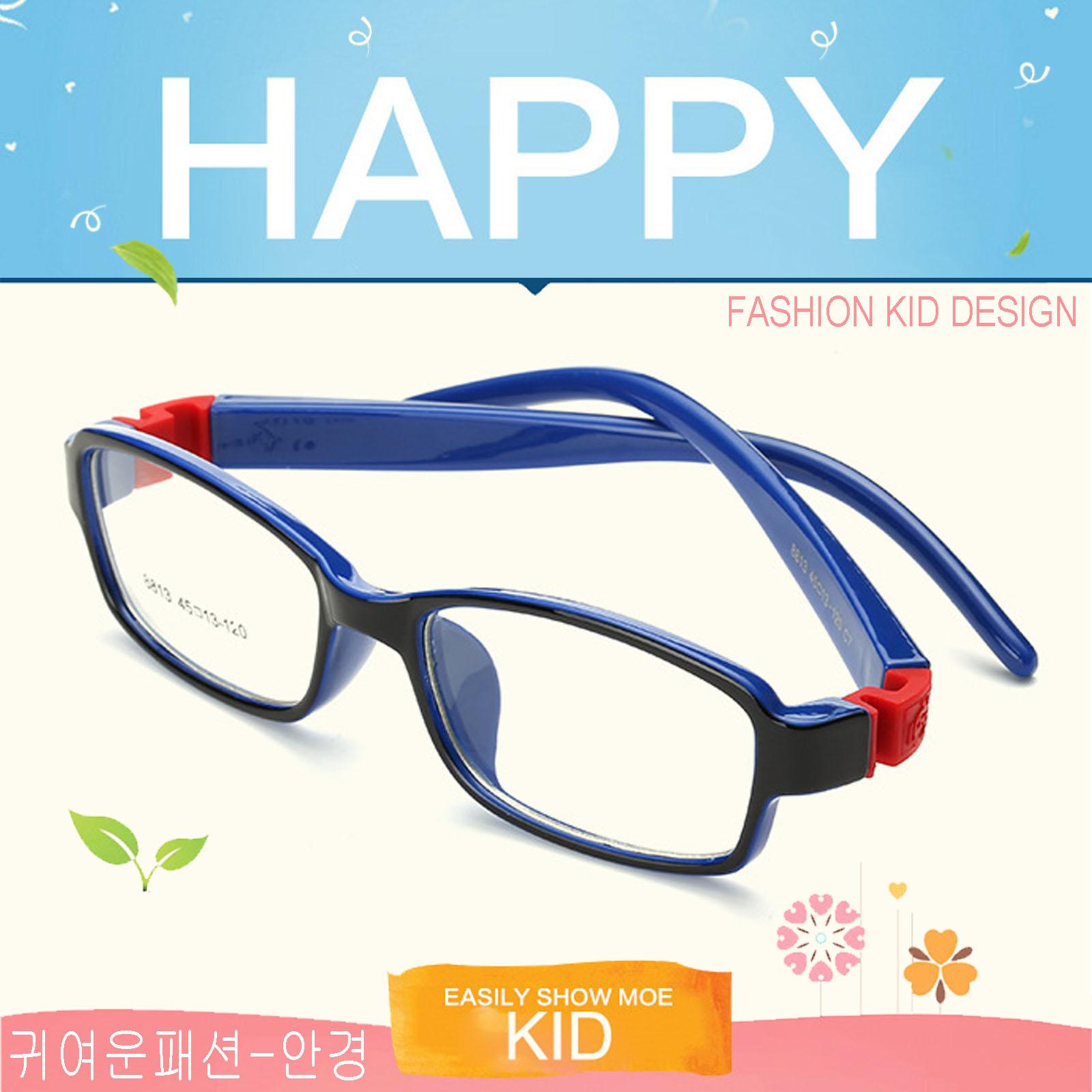 แว่นตาเกาหลีเด็ก Fashion Korea Children แว่นตาเด็ก รุ่น 8813 C-7 สีดำตัดน้ำเงินข้อแดง กรอบแว่นตาเด็ก Rectangle ทรงสี่เหลี่ยมผืนผ้า Eyeglass baby frame ( สำหรับตัดเลนส์ ) วัสดุ PC เบา ขาข้อต่อ Kid leg joints Plastic Grade A material Eyewear Top Glasses