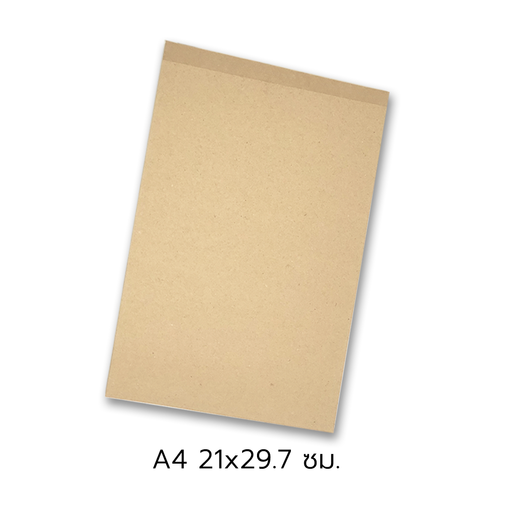 a4-a5-a6-b5-b6-lazada