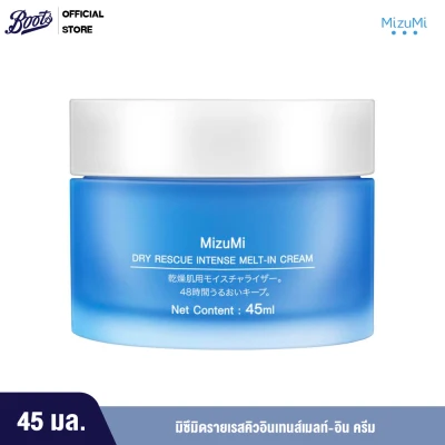 MizuMi Dry Rescue Melt-In Cream 45ml