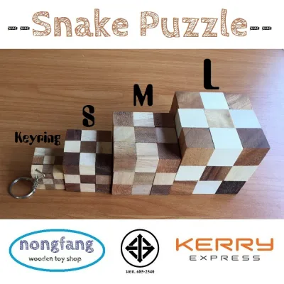♂♣┅ เต๋างู ของเล่นไม้ Snake Puzzle Cube Puzzle ของเล่นไม้เล่นไม้เสริมทักษะ