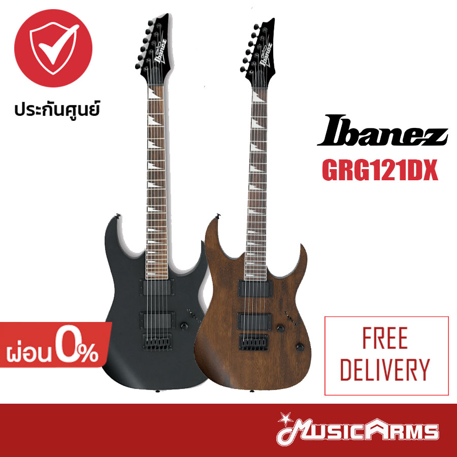 Ibanez GRG121DX กีต้าร์ไฟฟ้า GRG121 DX +ฟรี กระเป๋า และอุปกรณ์  Music Arms