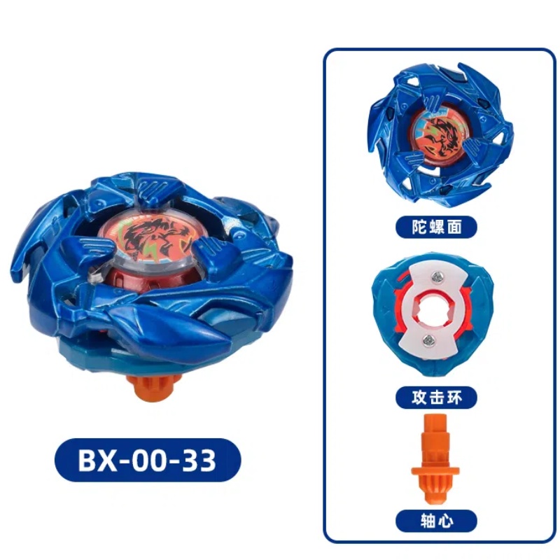 New Beyblade X UX-19 CX-13 BX-49 CX-11 CX-07 UX-17 UX-16