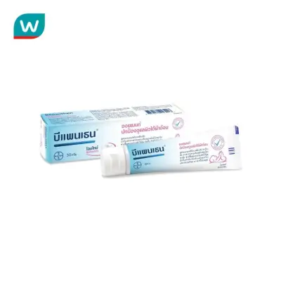 Bepanthen Ointment 30g.