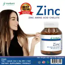 ภาพขนาดย่อของภาพหน้าปกสินค้าZinc x 3 ขวด ซิงค์ อะมิโน แอซิด คีเลต Zinc Amino Acid Chelate โมริคามิ ลาบอราทอรีส์ morikami LABORATORIES แร่ธาตุสังกะสี บรรจุ ขวดละ 30 แคปซูล (ราคาโปรโมชั่น) จากร้าน VITAMIN IMPORT บน Lazada ภาพที่ 2