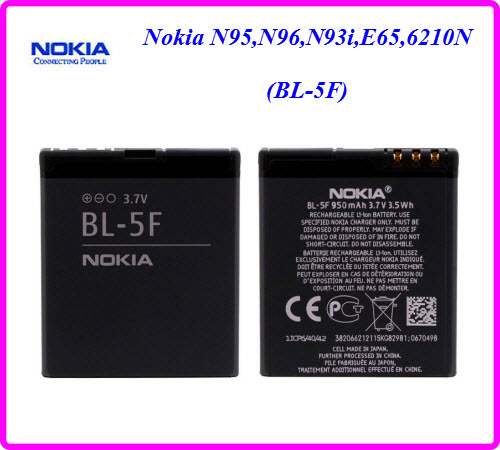 Battery For Nokia N96 BL-5F 3.7V Li-ion 950mAh / 3.51Wh – Fusion Battery - Foto 10