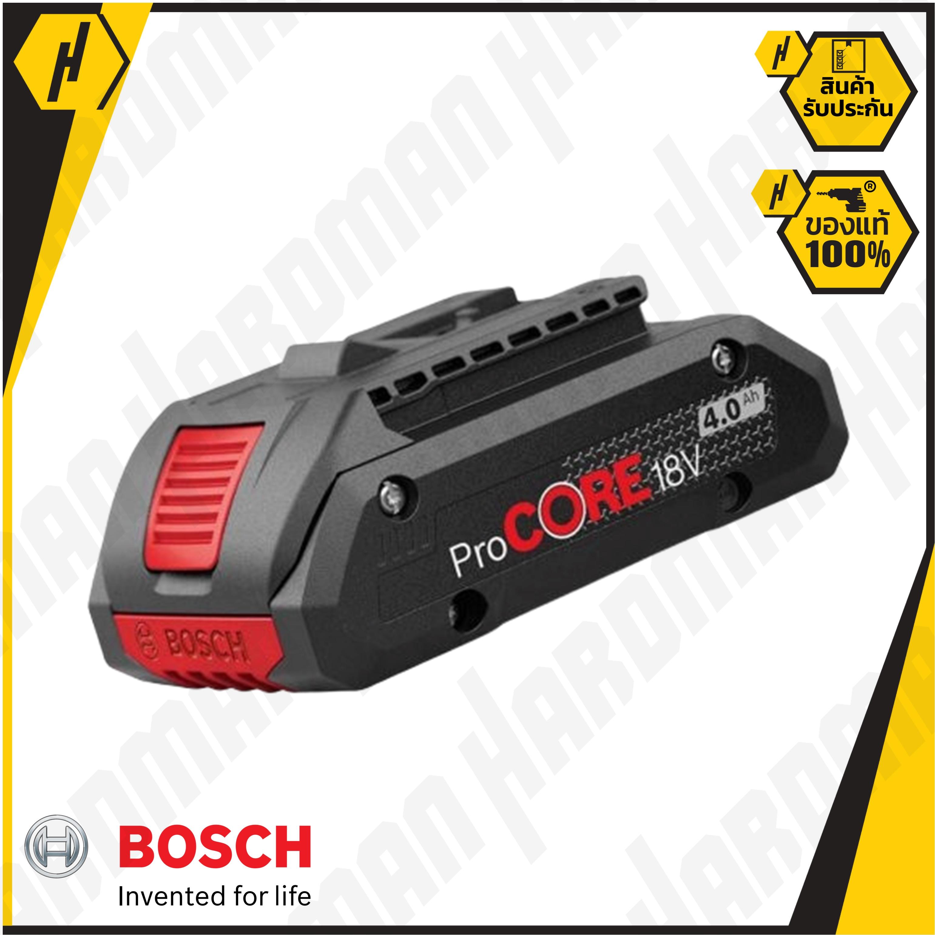 BOSCH BATTERY PROCORE 18V 4.0 AH 