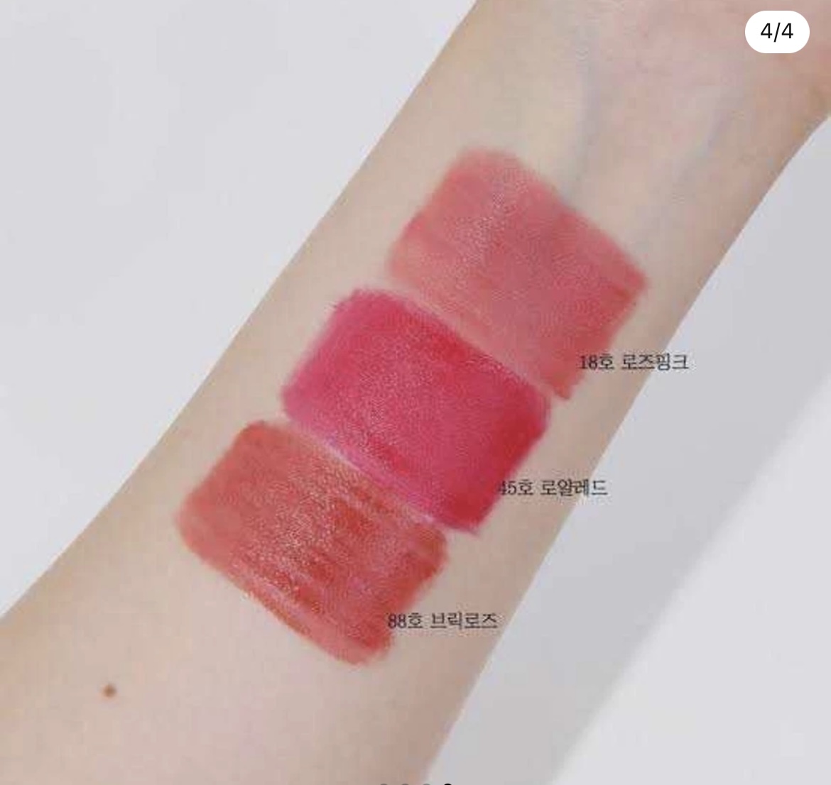ͧ💯ҡ The History of Whoo Իʵԡ Gongjinhyang : Mi Velvet Liquid  Lip Rouge No.18/No.88 Ҵ 2.1g | Lazada.co.th