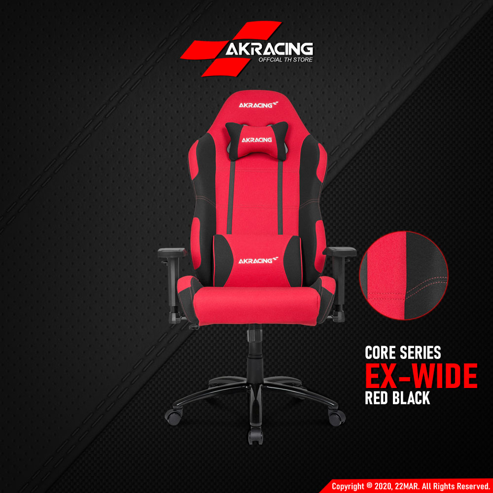 เก้าอี้เกมมิ่ง AKRacing รุ่น AK-EXWIDE-RD/BK AKRACING CORE SERIES EX WIDE GAMING CHAIRS RED/BLACK (เบาะผ้า)