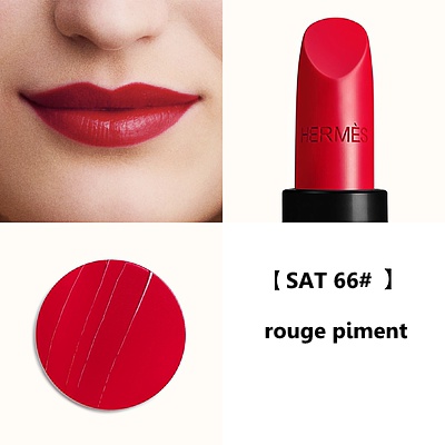 hermes lipstick 66