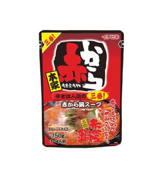 ส่งฟรี Ichibiki Straight Red To Hot Pot Soup No. 3 750g มีเก็บเงินปลายทาง